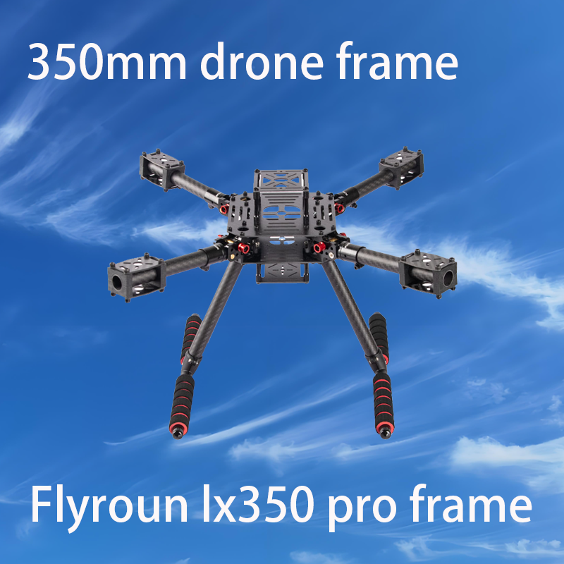 Flyroun LX350 PRO 350mm drone  - Thermal Imager Drone Gimbal 评论和价格
