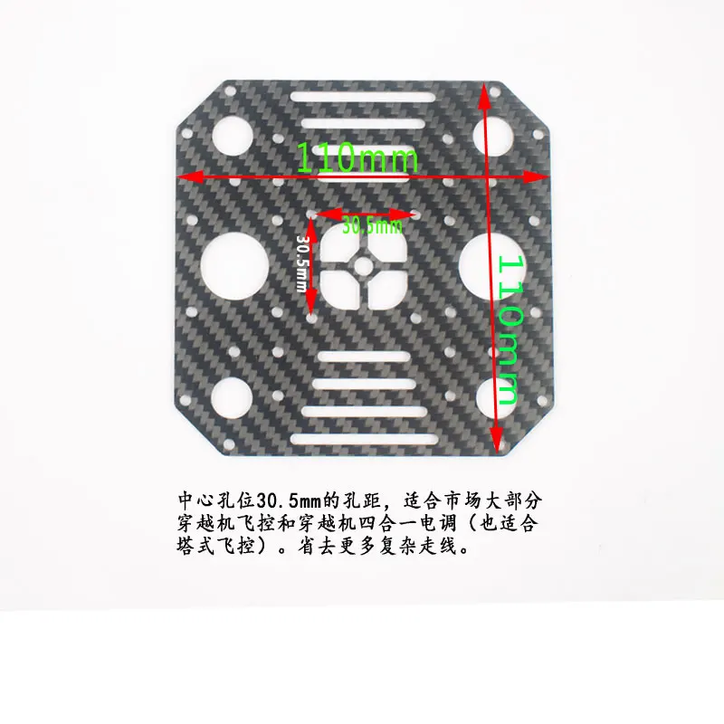 Flyroun LX350 PRO 350mm drone  - Thermal Imager Drone Gimbal 评论和价格