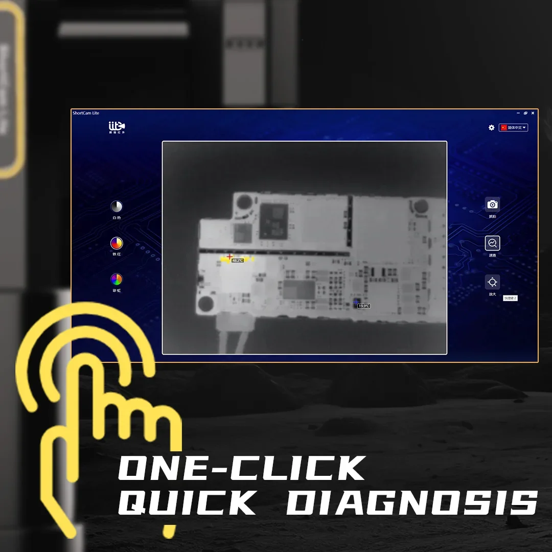 4th Shortcam Lite    Folding R - Shortcam Thermal Imaging Pcb 评论和价格